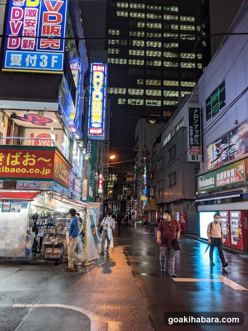 Akibaoo 0