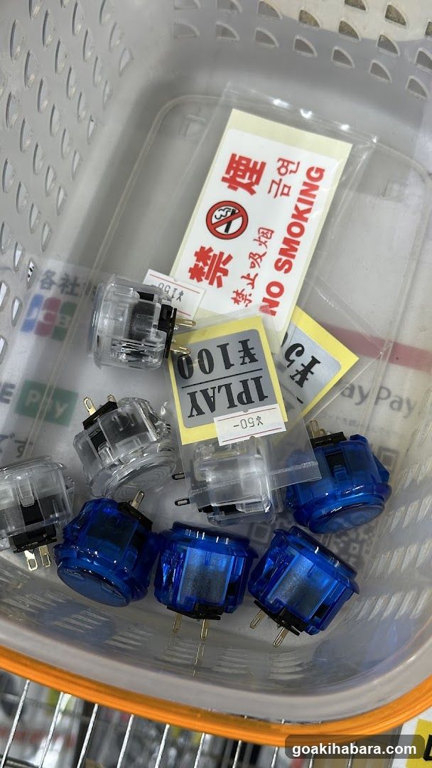 千石電商 秋葉原2号店