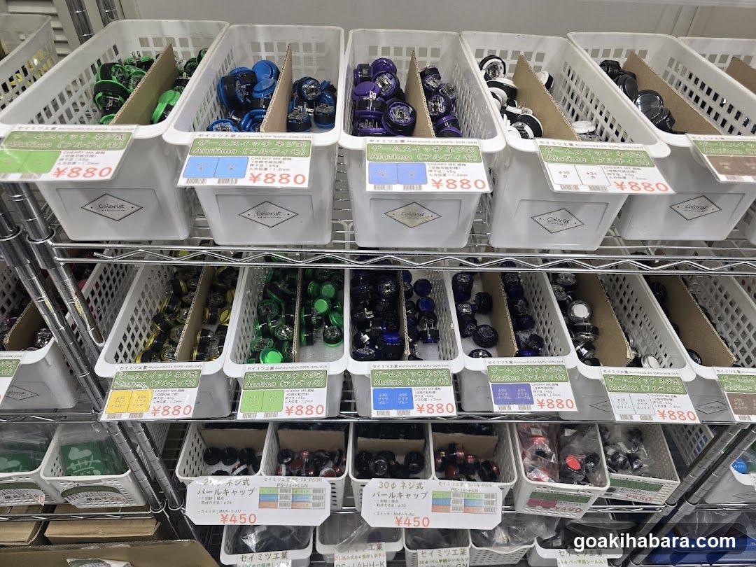 千石電商 秋葉原2号店