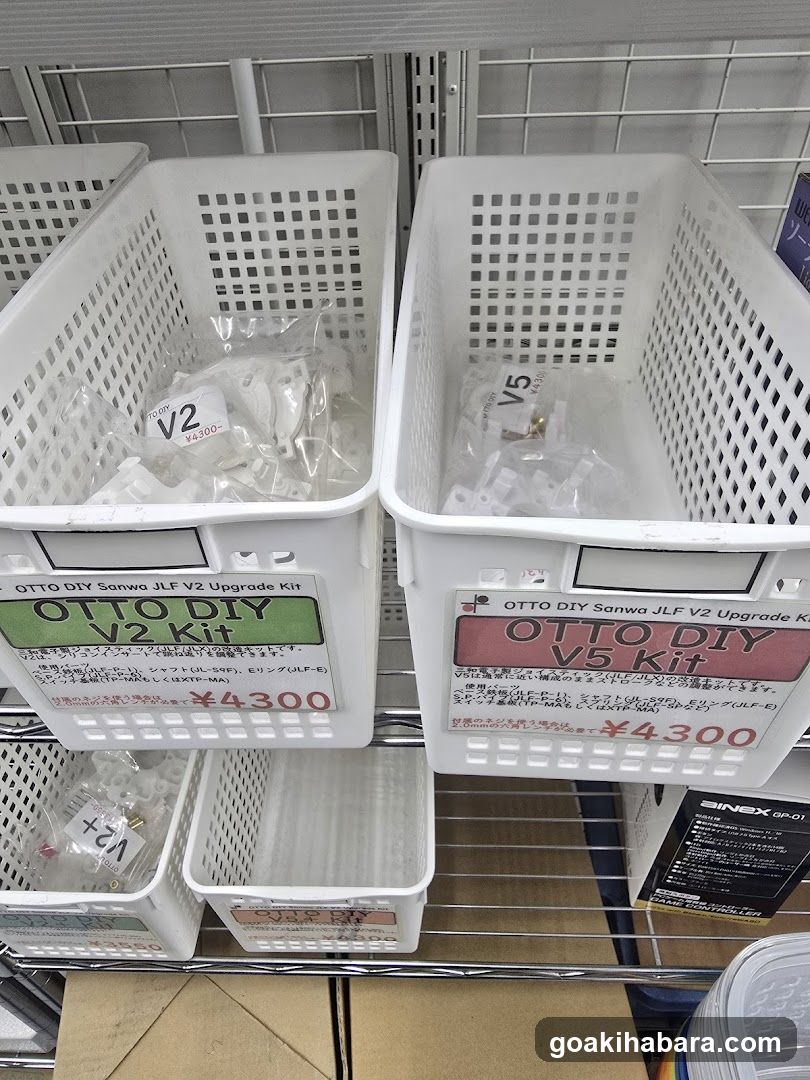 千石電商 秋葉原2号店