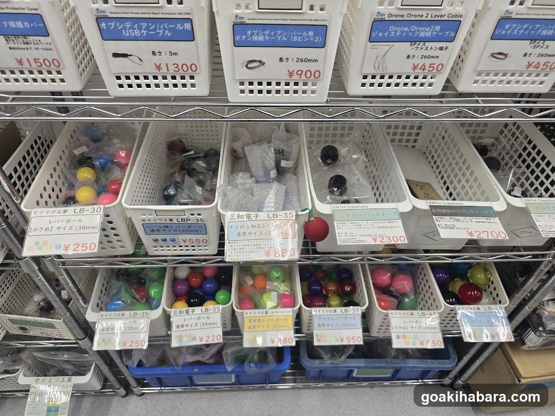 千石電商 秋葉原2号店