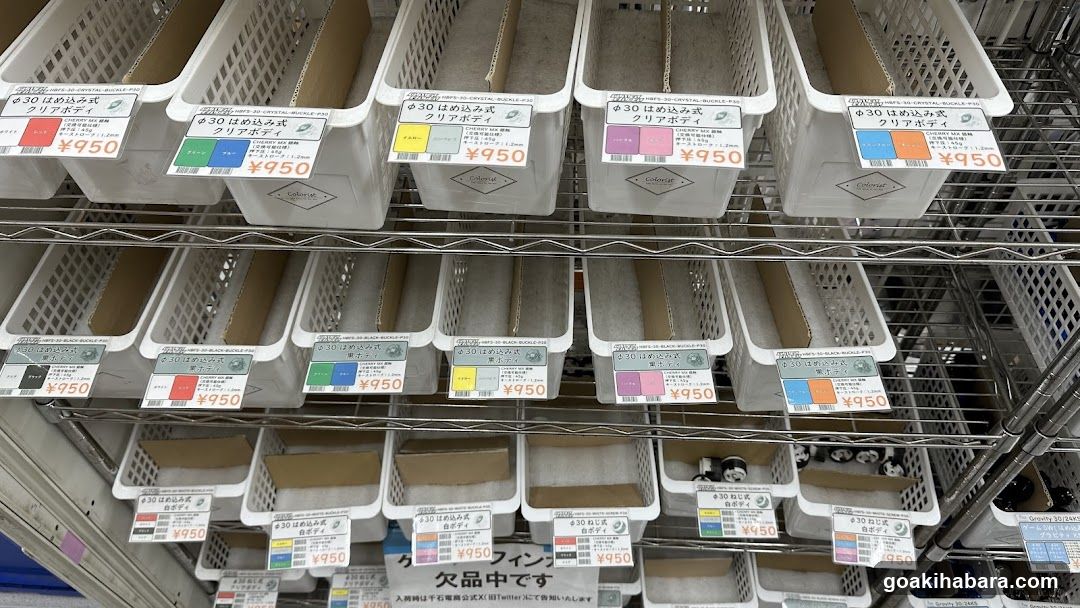 千石電商 秋葉原2号店