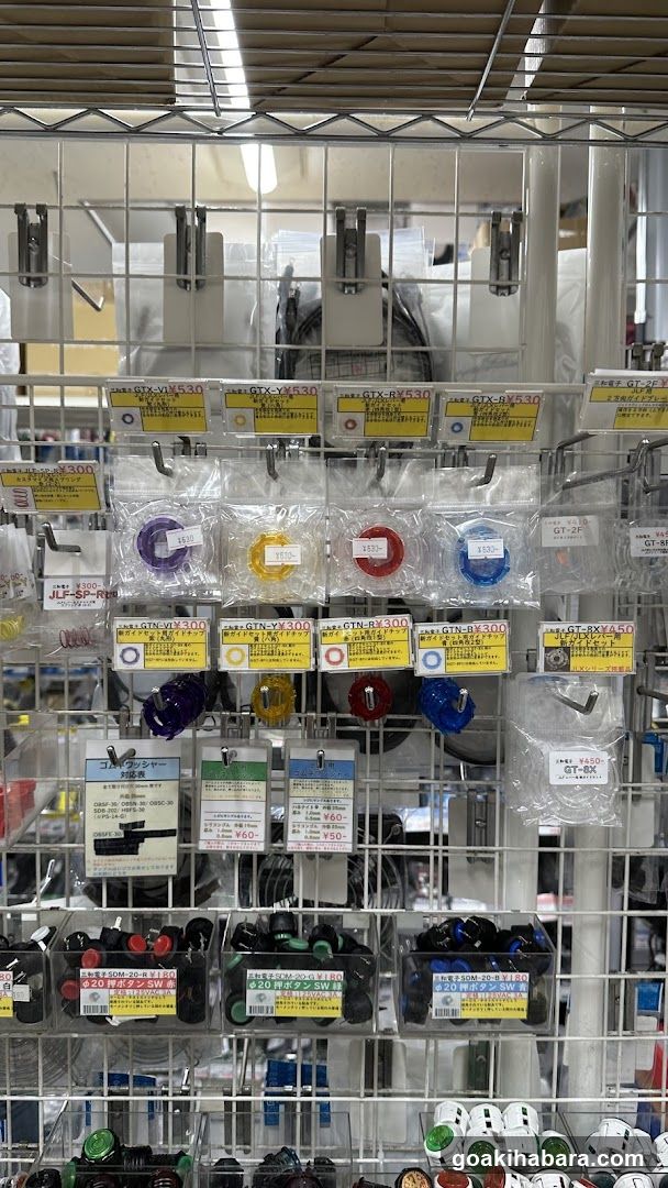 千石電商 秋葉原2号店