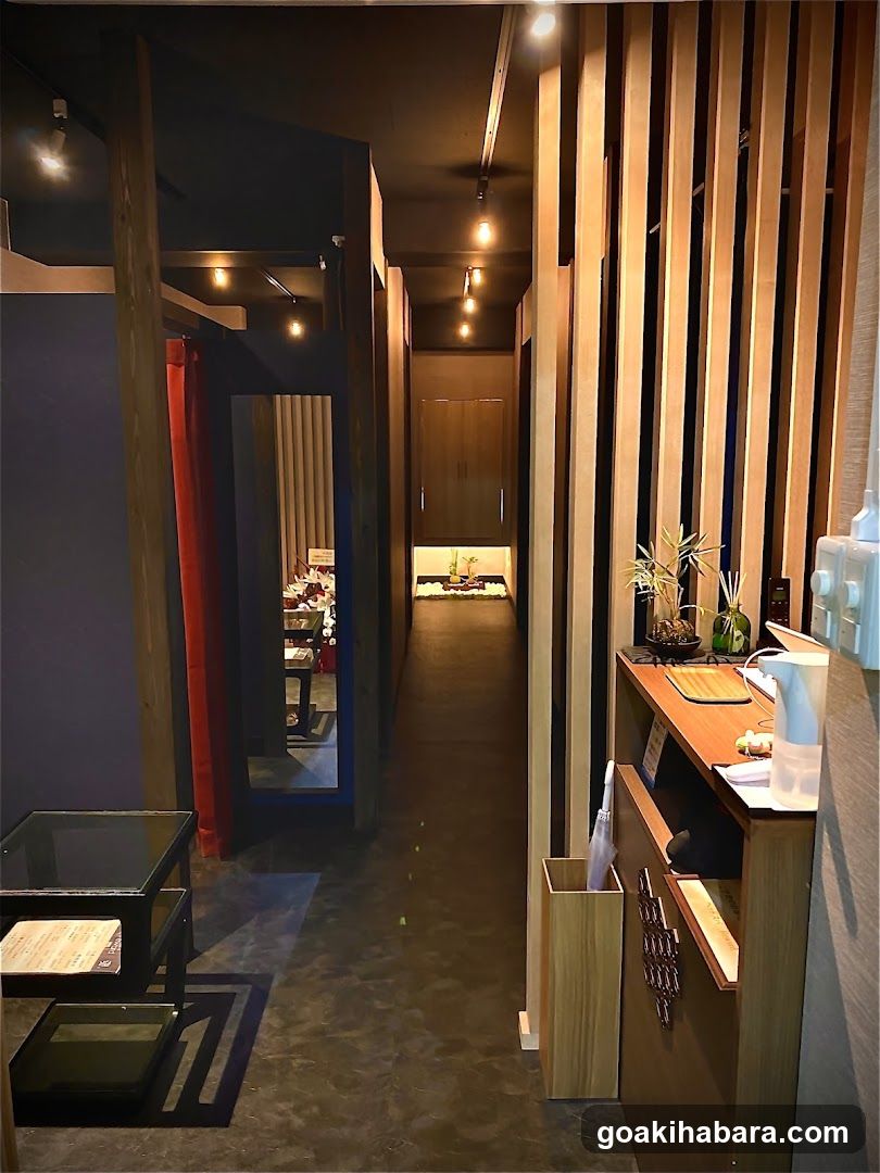 和み屋別館(元Reward)