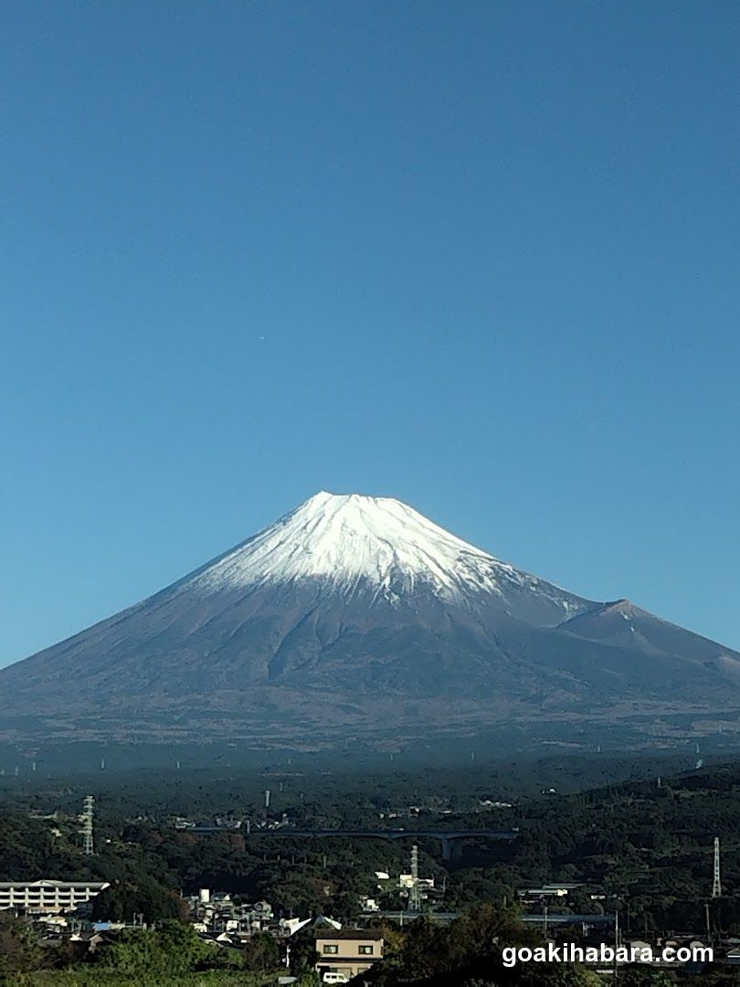 和み屋別館(元Reward)