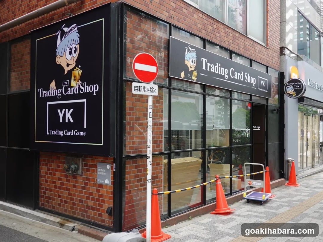 Trading Card Shop YK 秋葉原2号店