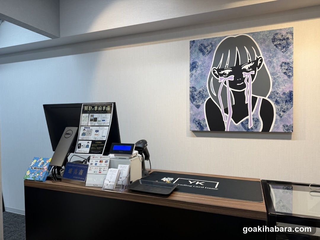 Trading Card Shop YK 秋葉原2号店