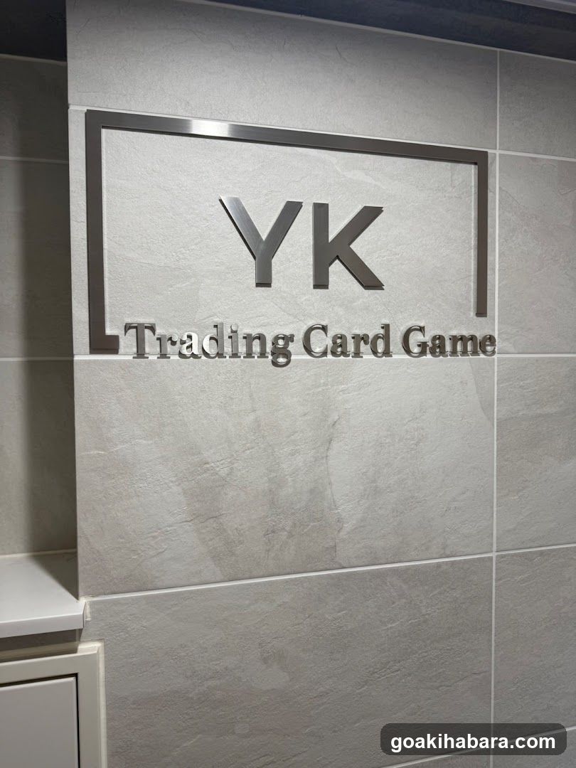 Trading Card Shop YK 秋葉原2号店
