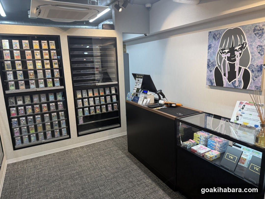 Trading Card Shop YK 秋葉原2号店