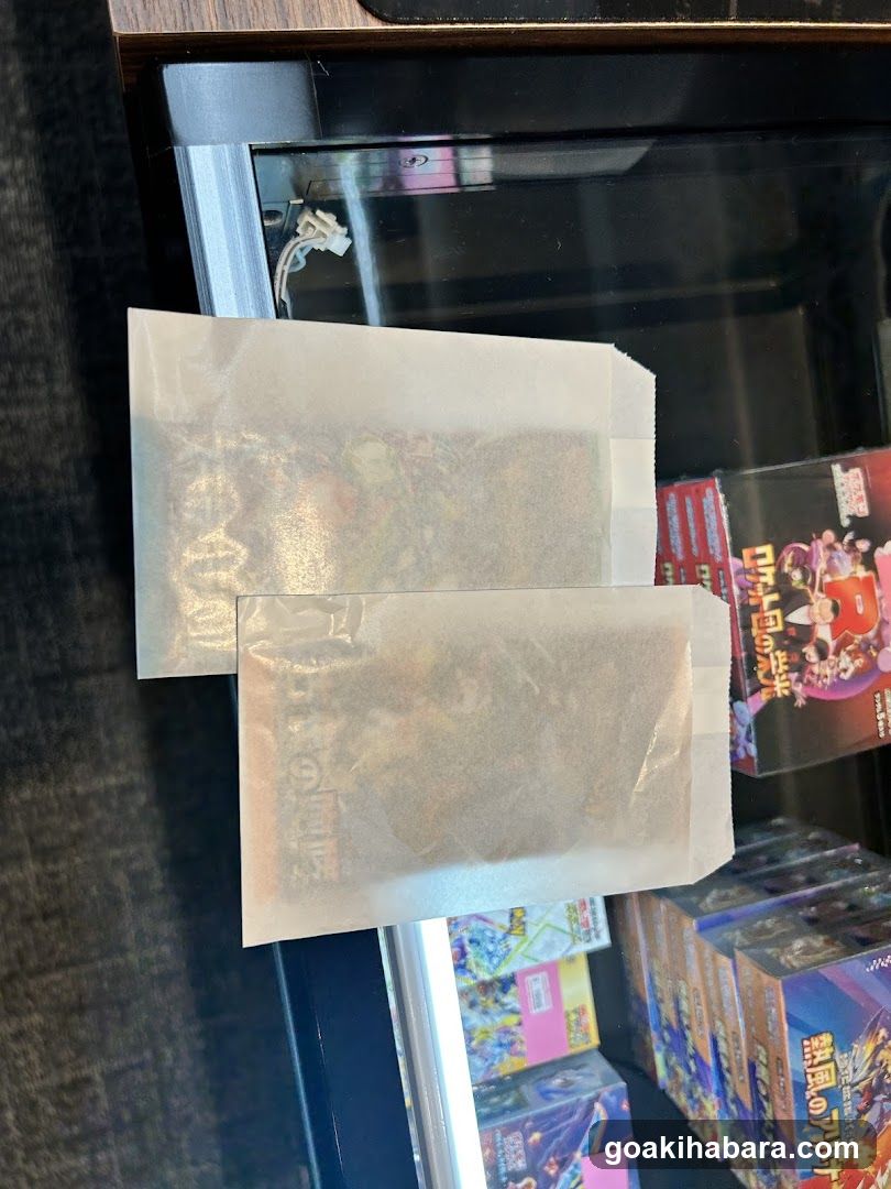 Trading Card Shop YK 秋葉原2号店