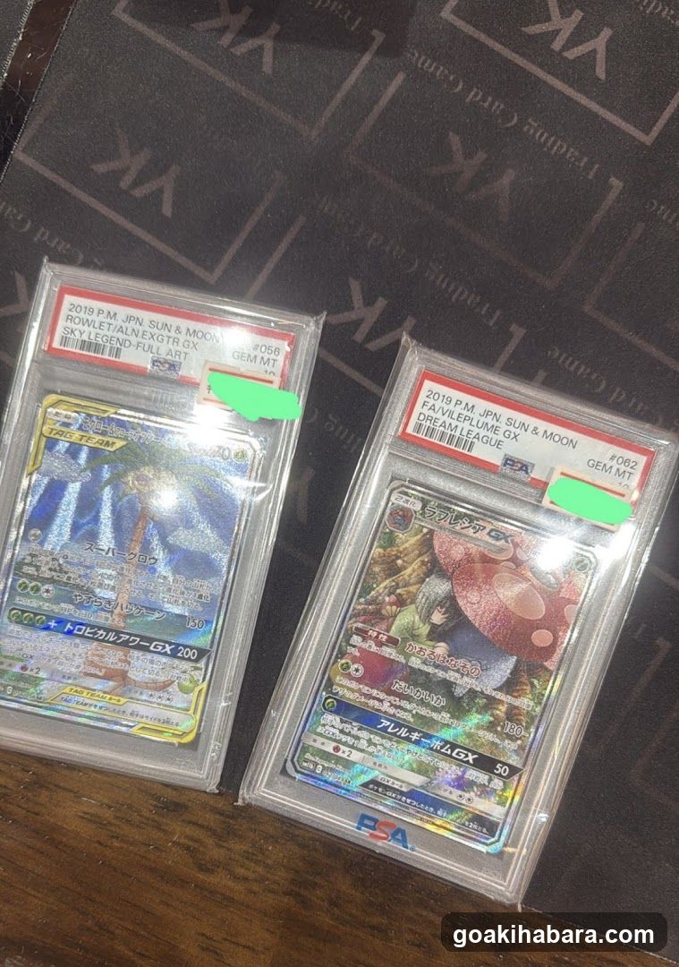 Trading Card Shop YK 秋葉原2号店