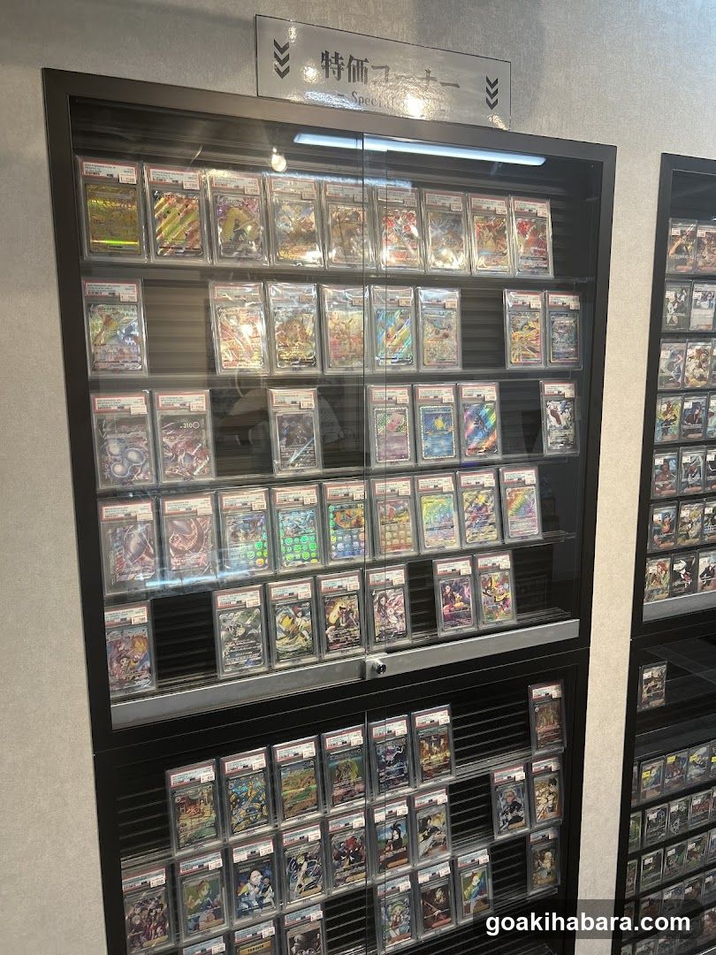 Trading Card Shop YK 秋葉原2号店
