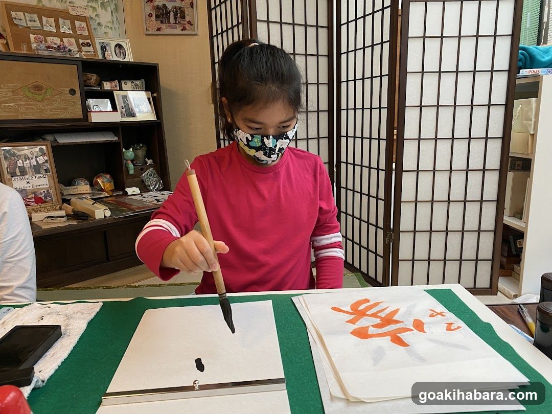 Wakalture Experience - Japanese Calligraphy and Cooking