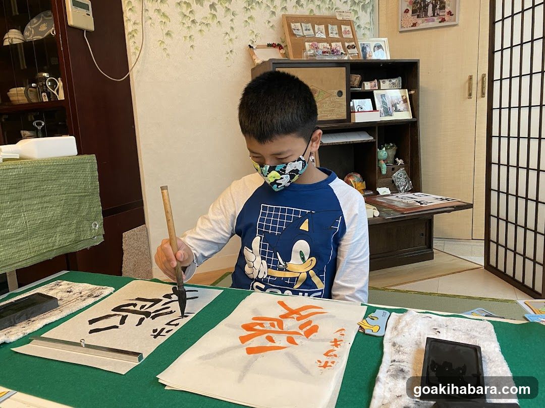Wakalture Experience - Japanese Calligraphy and Cooking