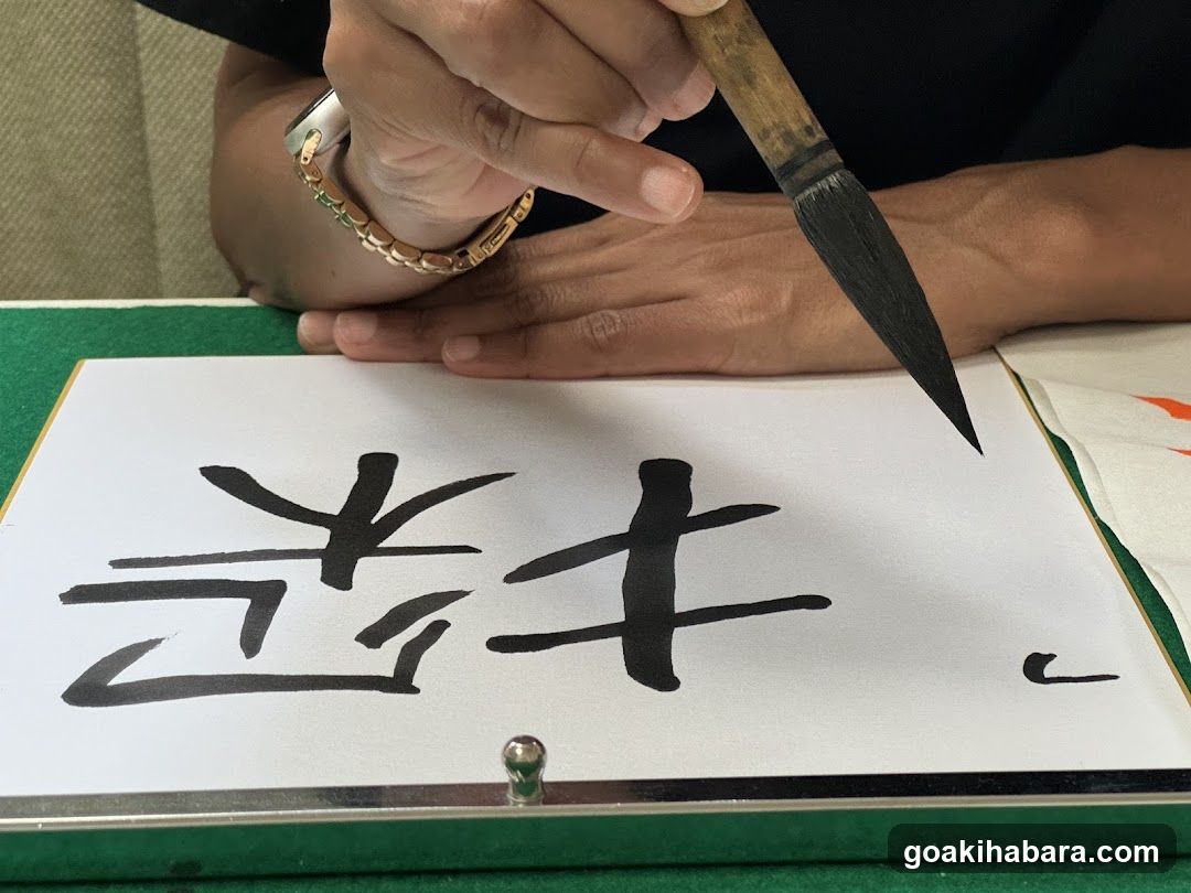 Wakalture Experience - Japanese Calligraphy and Cooking
