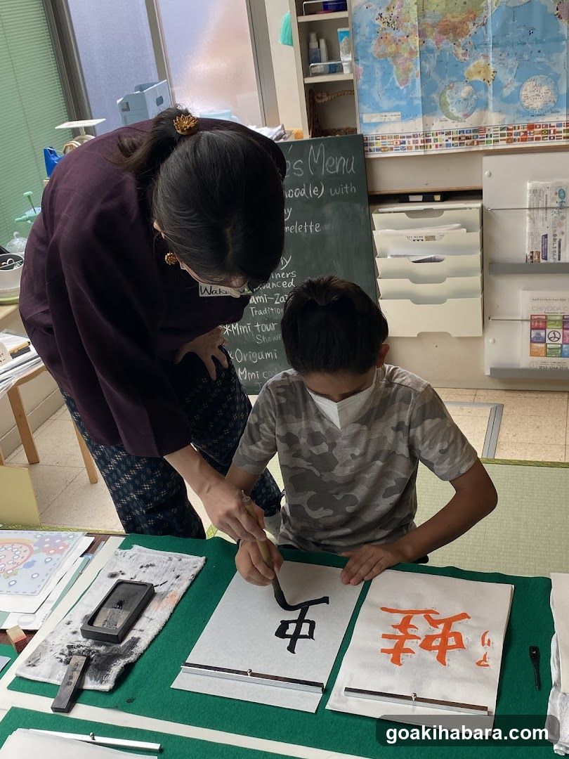 Wakalture Experience - Japanese Calligraphy and Cooking