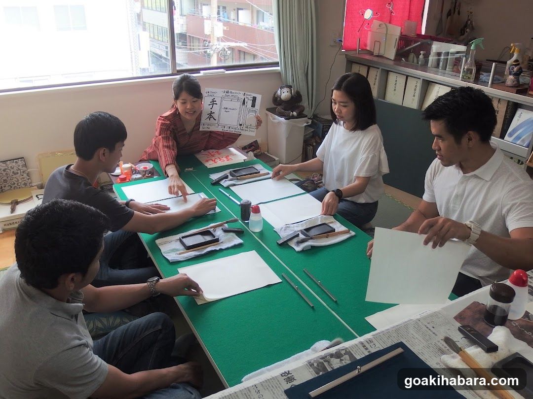 Wakalture Experience - Japanese Calligraphy and Cooking