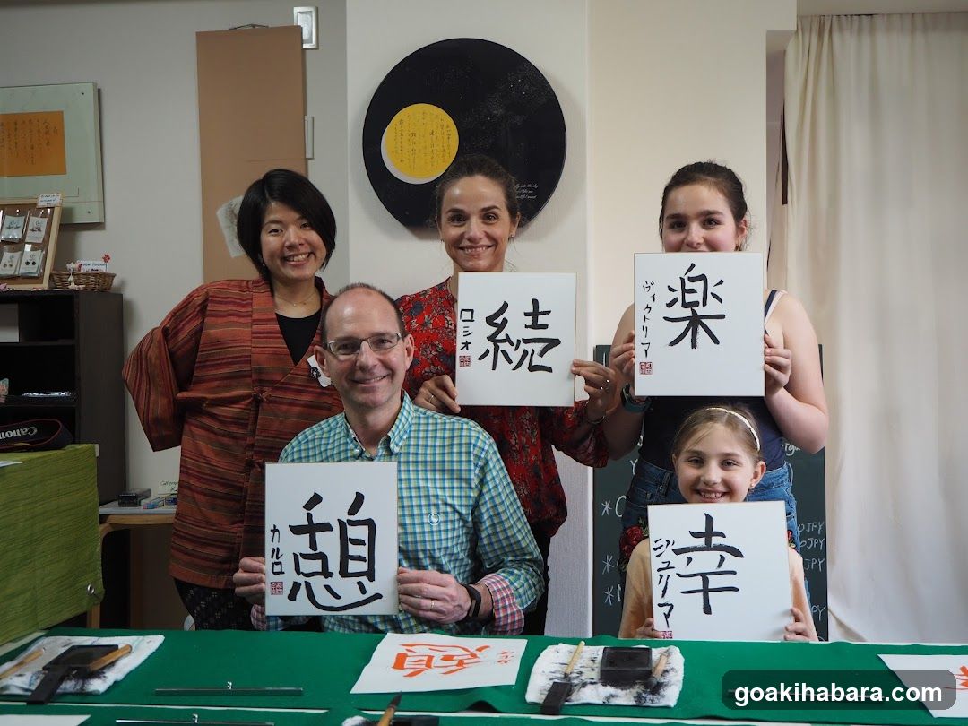Wakalture Experience - Japanese Calligraphy and Cooking