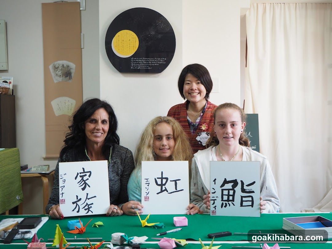 Wakalture Experience - Japanese Calligraphy and Cooking