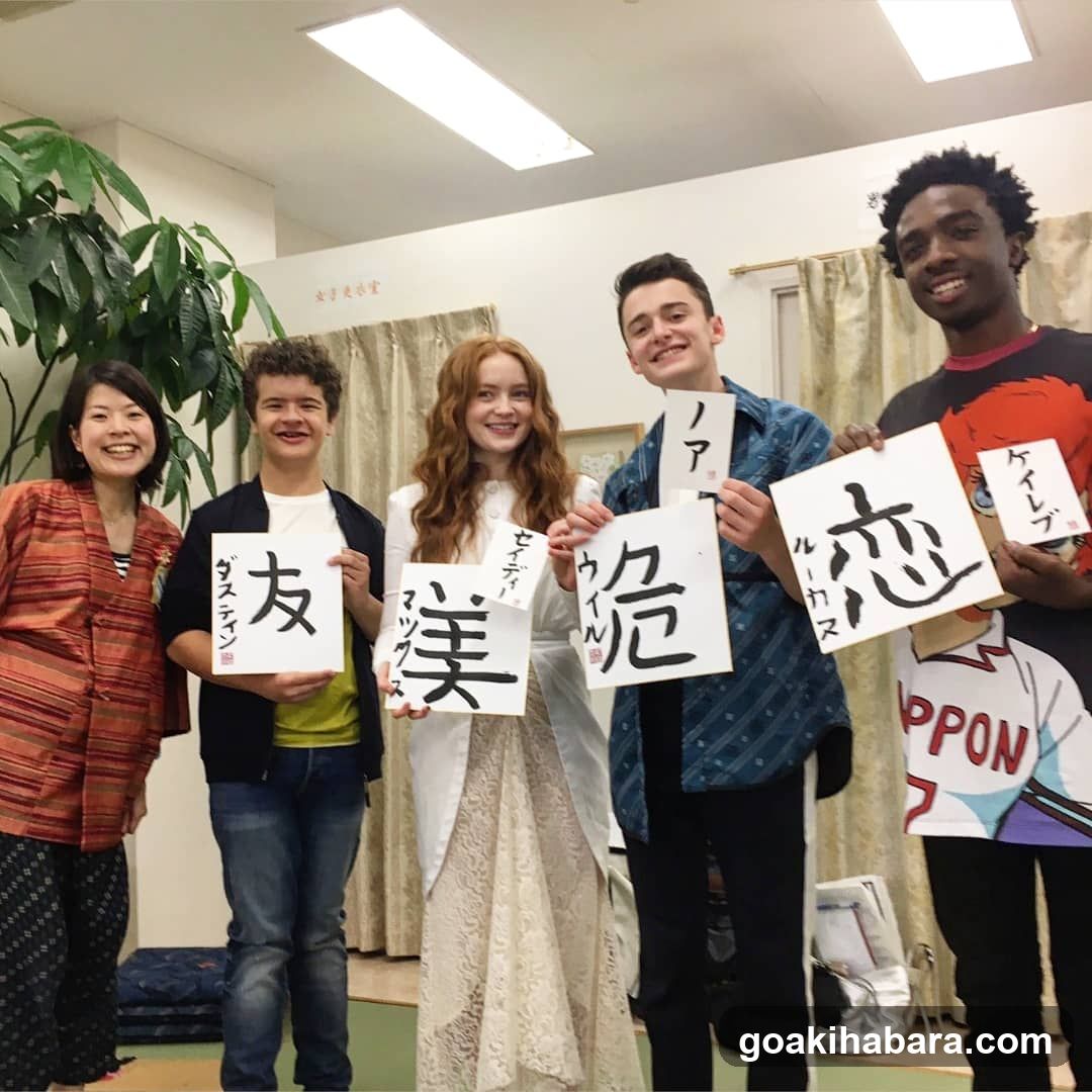 Wakalture Experience - Japanese Calligraphy and Cooking