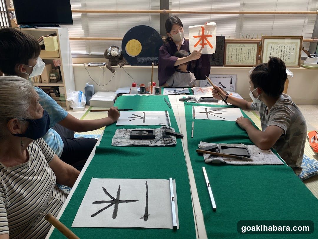 Wakalture Experience - Japanese Calligraphy and Cooking