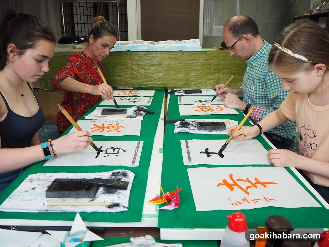Wakalture Experience - Japanese Calligraphy and Cooking