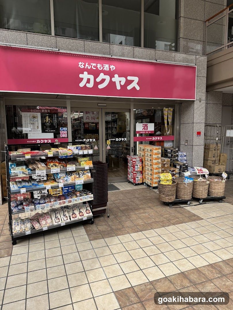 Kakuyasu