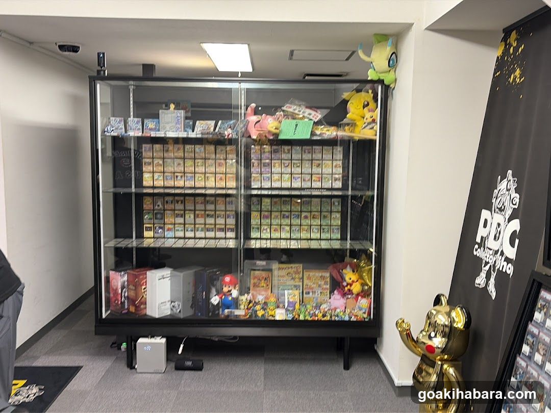 PDG collector's shop 秋葉原本店