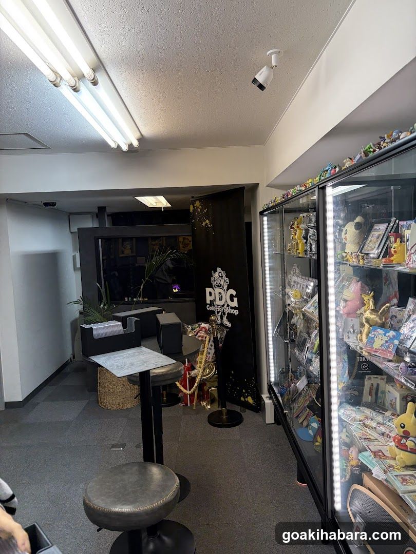 PDG collector's shop 秋葉原本店