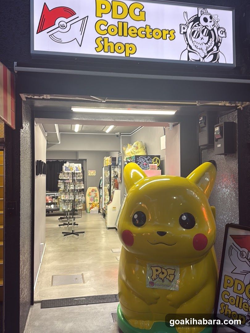 PDG collector's shop 秋葉原本店
