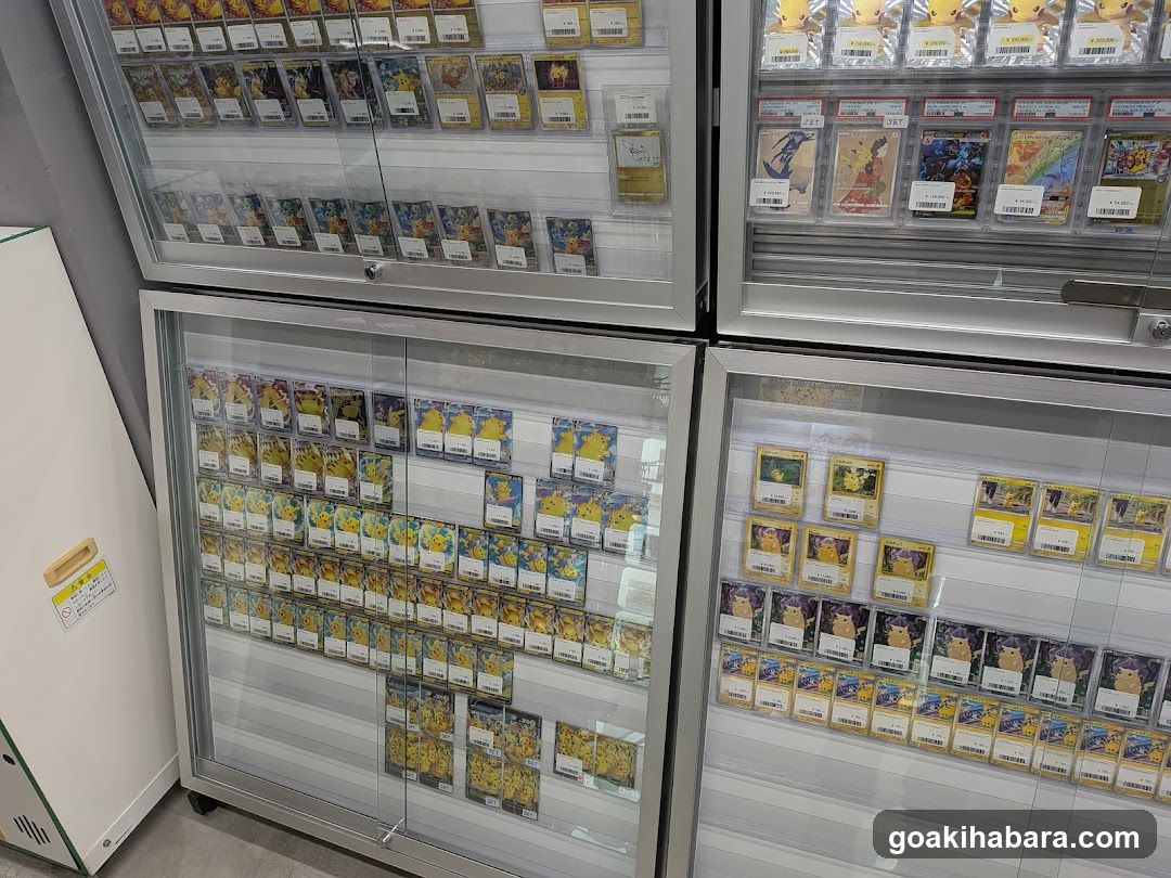 PDG collector's shop 秋葉原本店