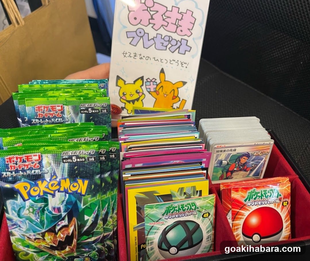 PDG collector's shop 秋葉原本店