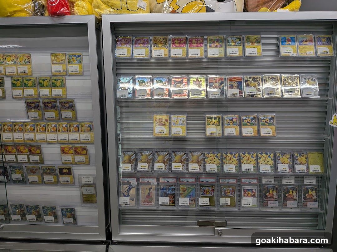 PDG collector's shop 秋葉原本店