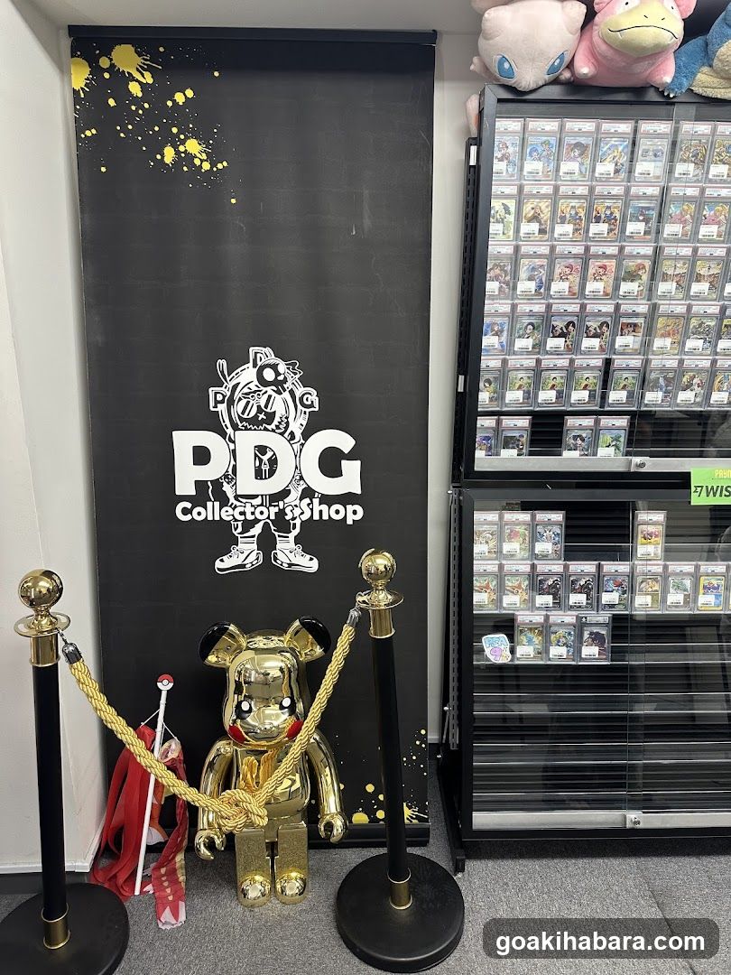 PDG collector's shop 秋葉原本店