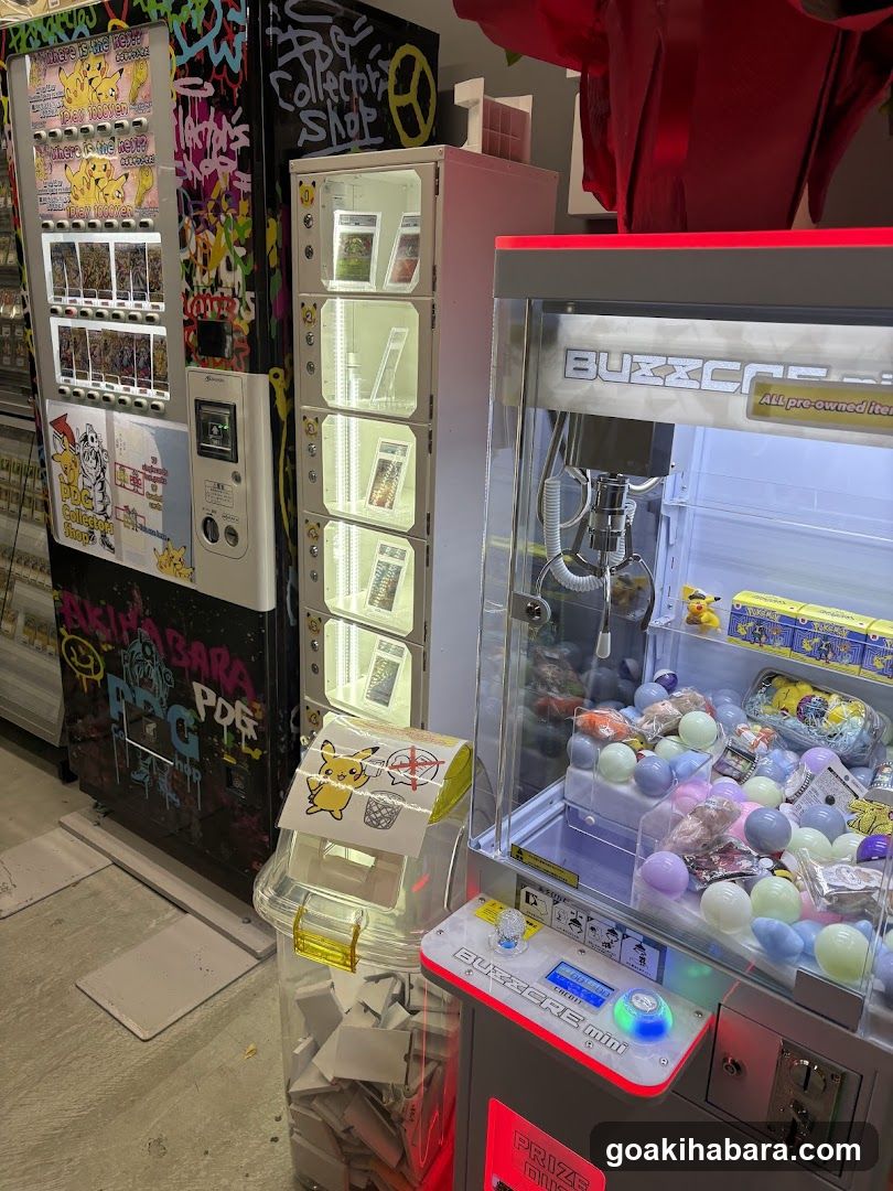 PDG collector's shop 秋葉原本店