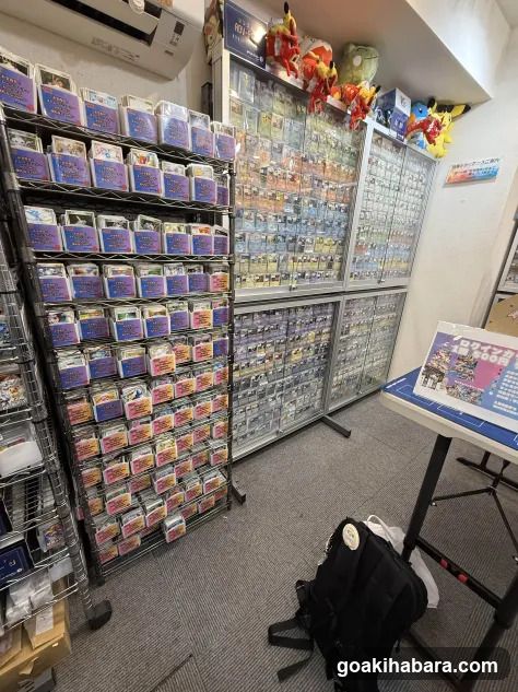 トレカポケットセンターAKIHABARA