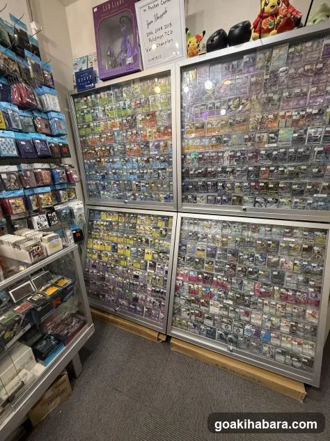 トレカポケットセンターAKIHABARA