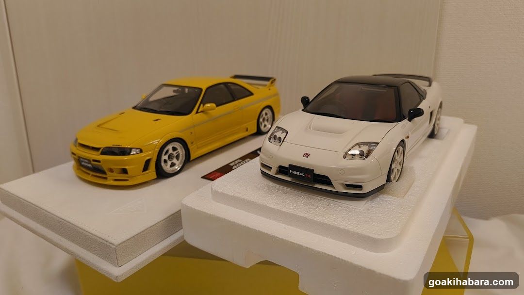 Gallery Tanaka