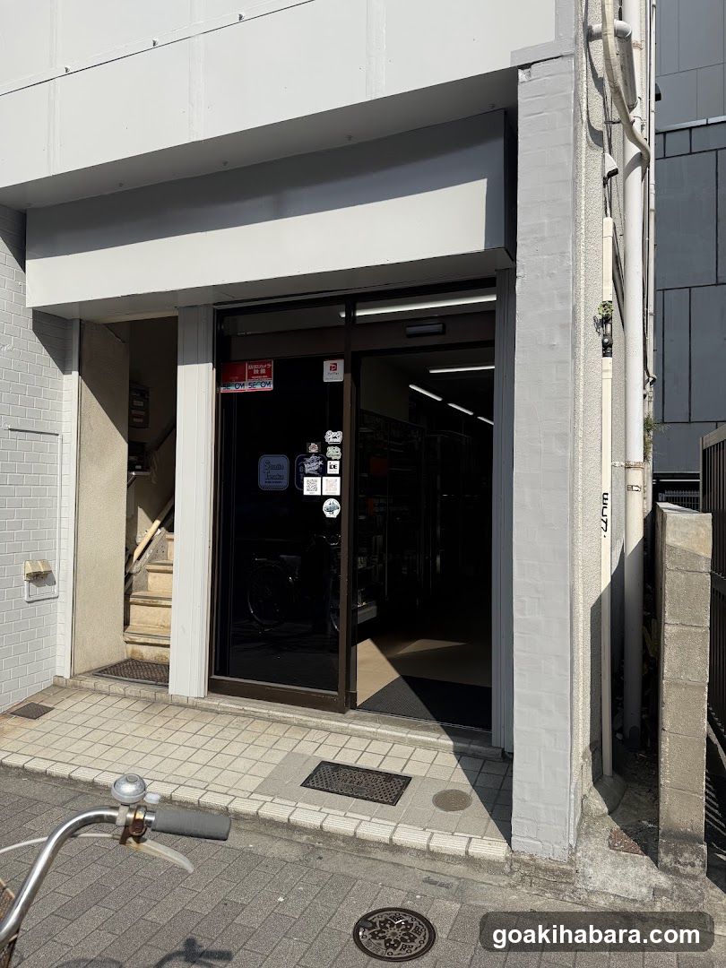 Gallery Tanaka