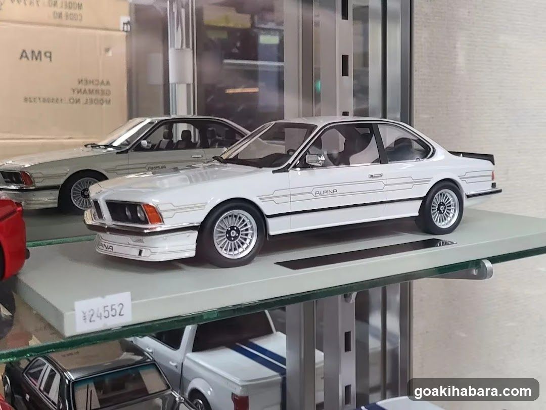 Gallery Tanaka
