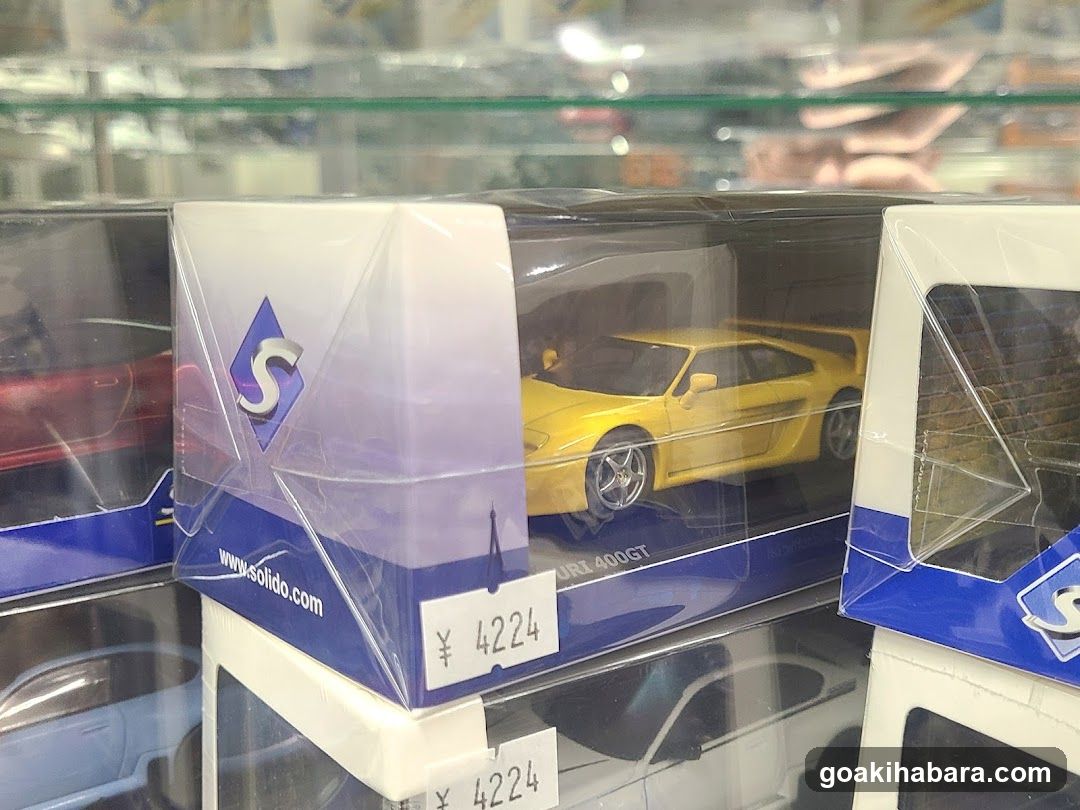 Gallery Tanaka