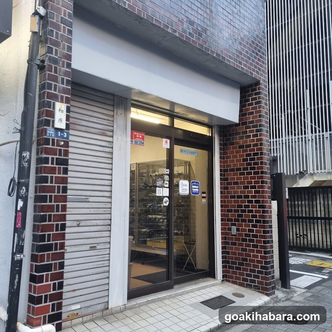 Gallery Tanaka