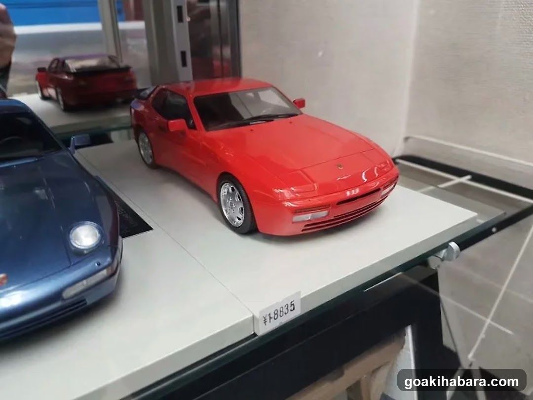 Gallery Tanaka