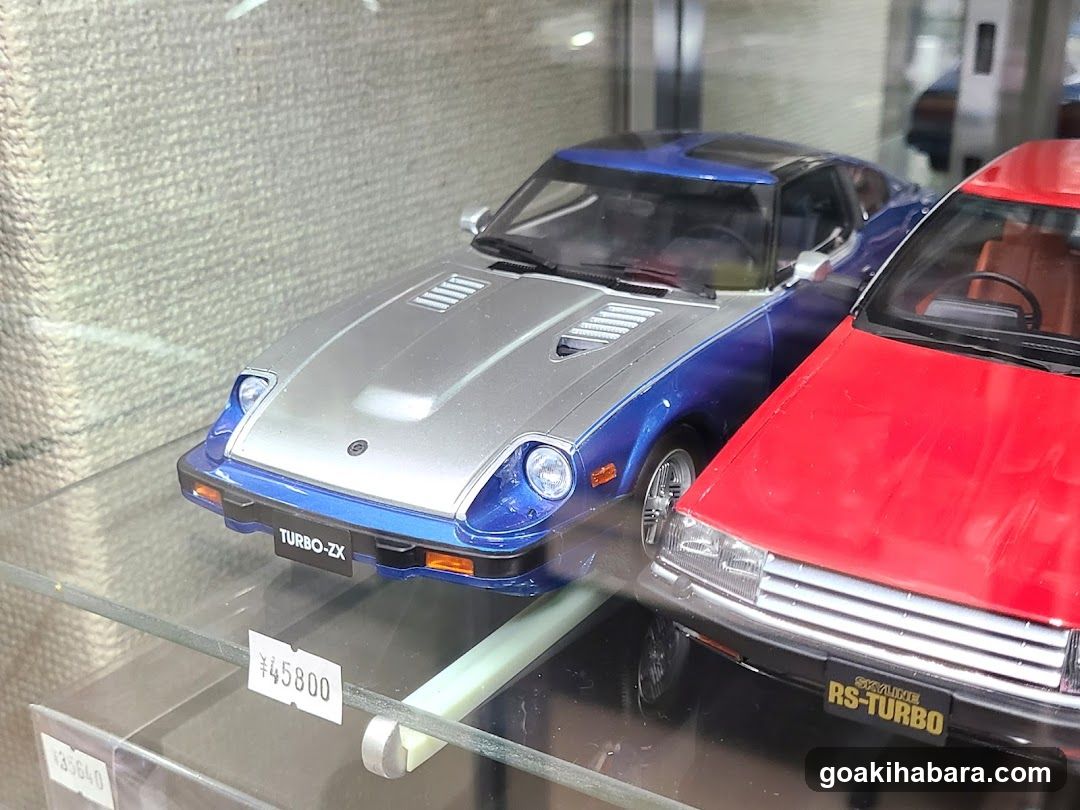 Gallery Tanaka