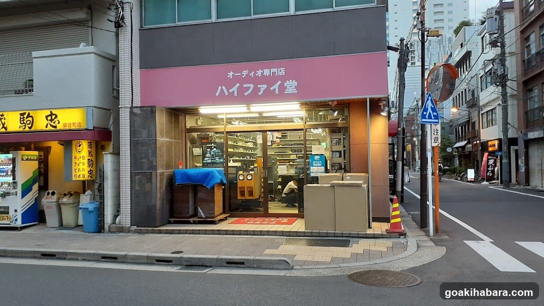 Hi-Fi Dō Akihabara Shop