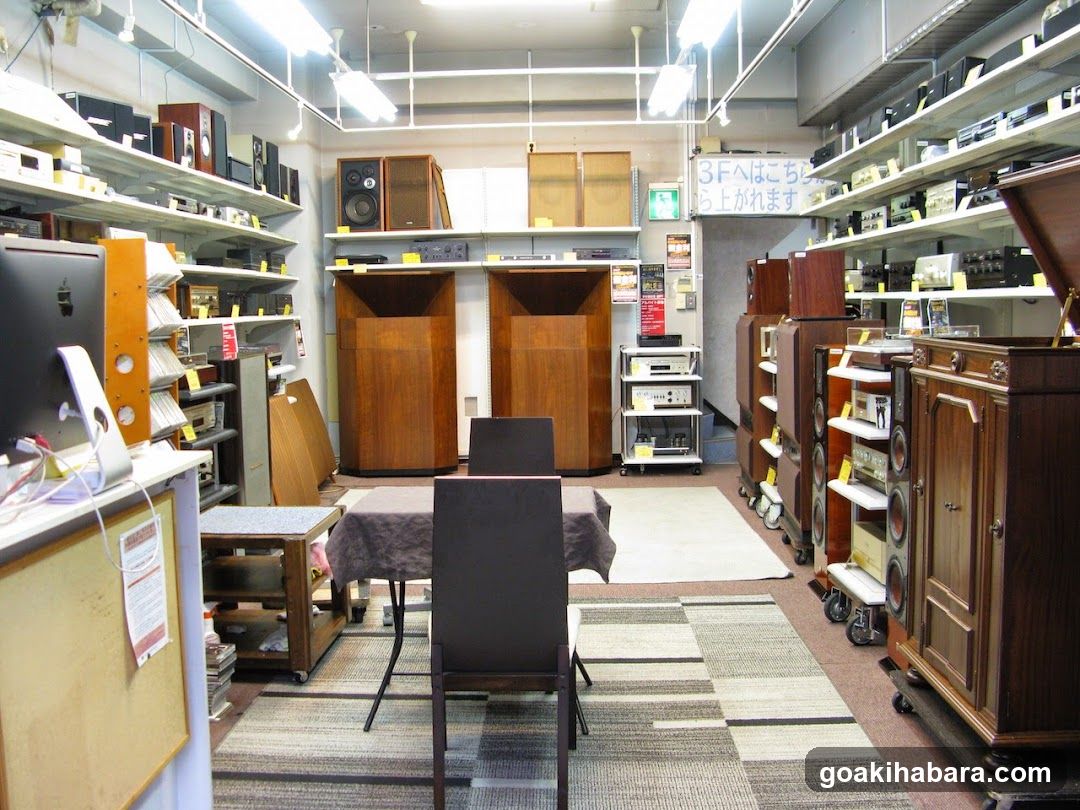 Hi-Fi Dō Akihabara Shop