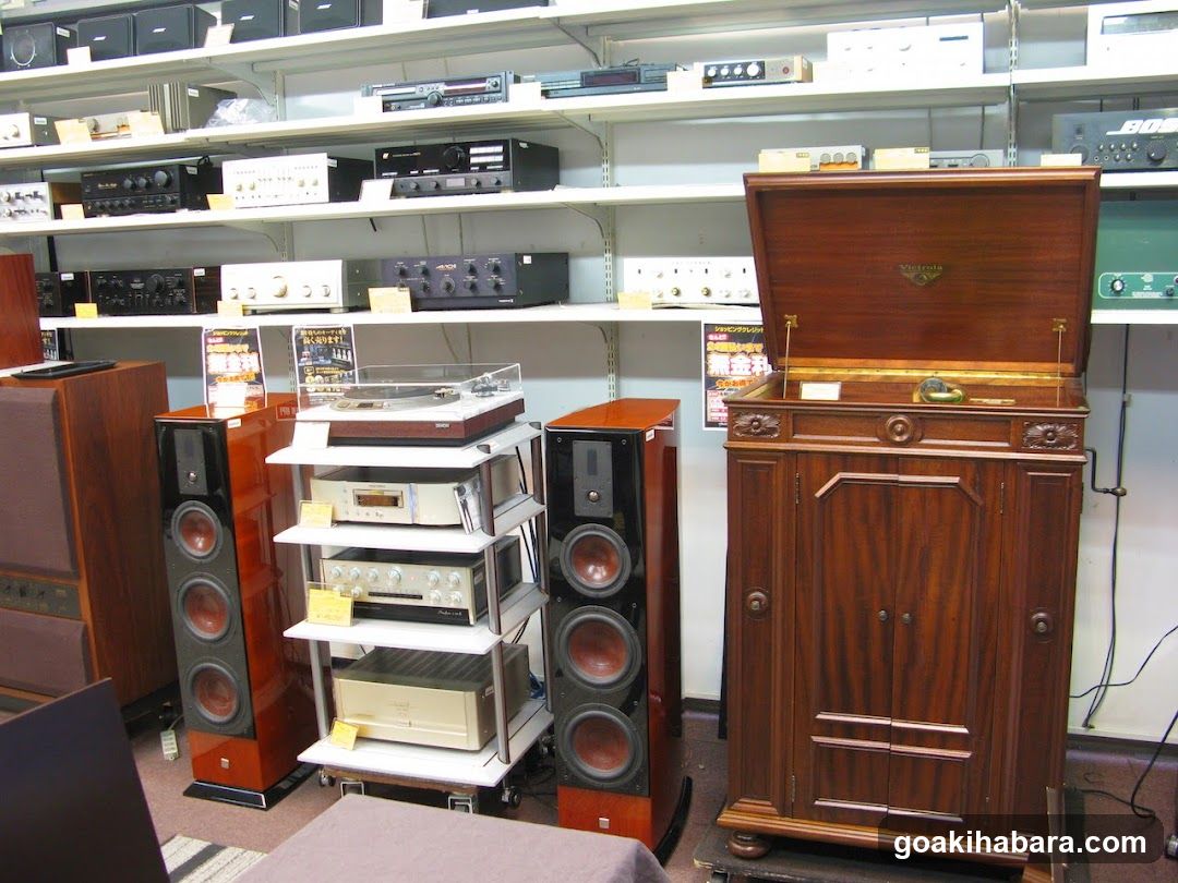 Hi-Fi Dō Akihabara Shop