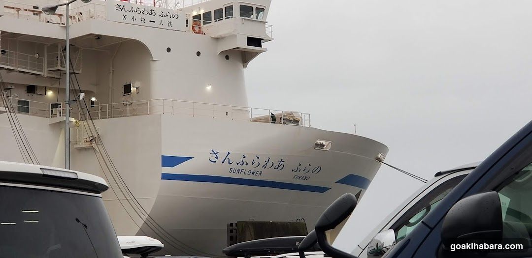 MOL Ferry Co., Ltd.