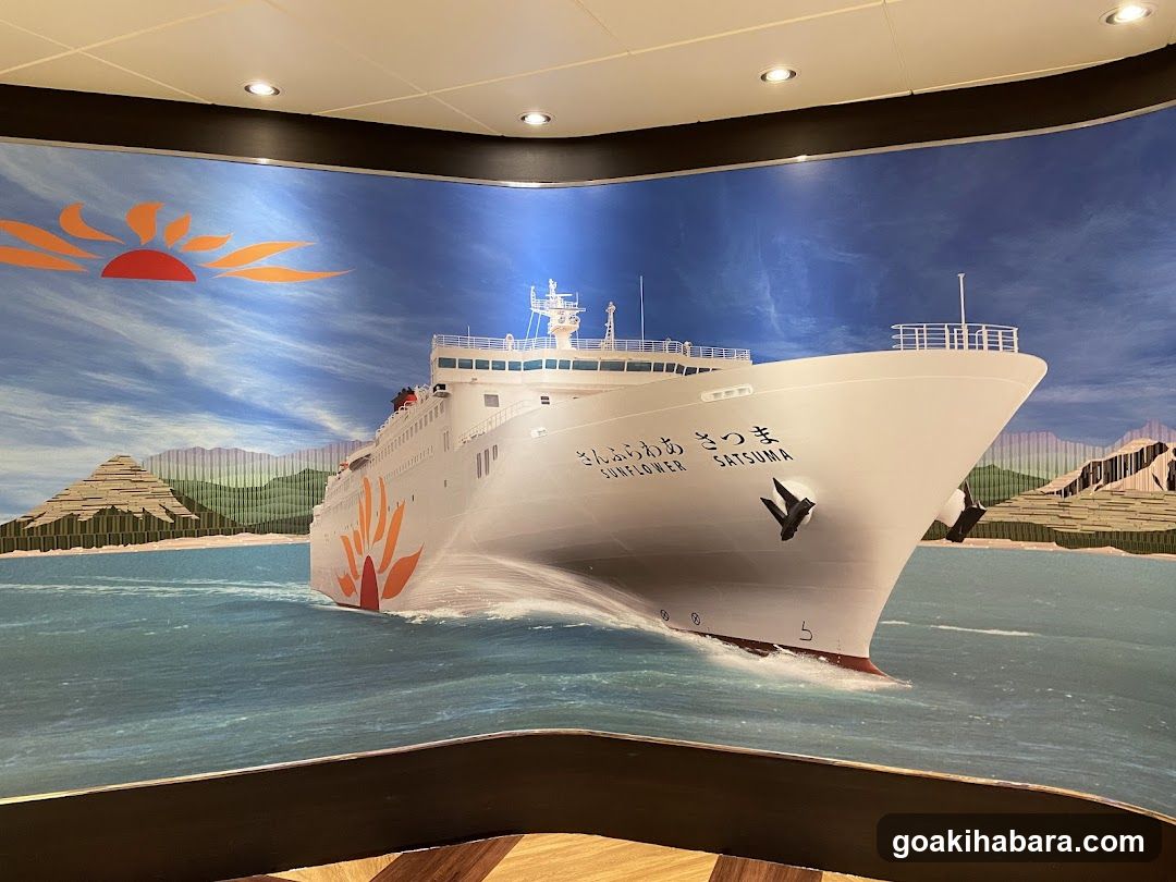 MOL Ferry Co., Ltd.