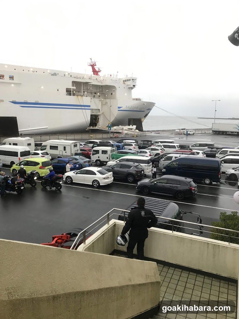 MOL Ferry Co., Ltd.